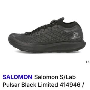 Salomon S/Lab Pulsar Black Athletic Shoes